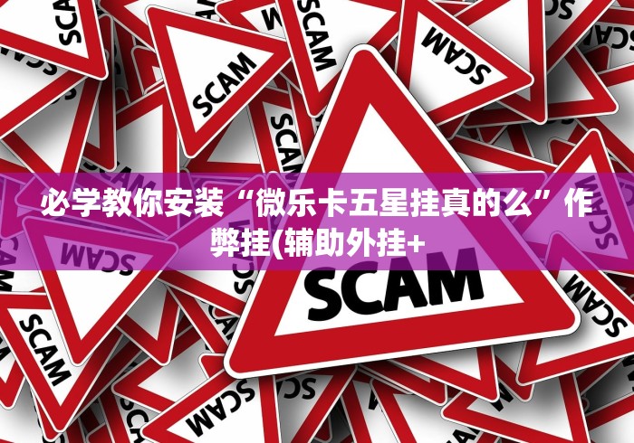【南京疫情风险等级/南京疫情风险等级最新消息】 【南京疫情风险等级/南京疫情风险等级最新消息】