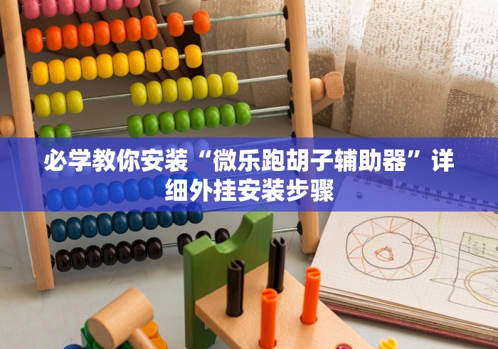 上海本轮疫情呈现两个特点:上海疫情发展情况