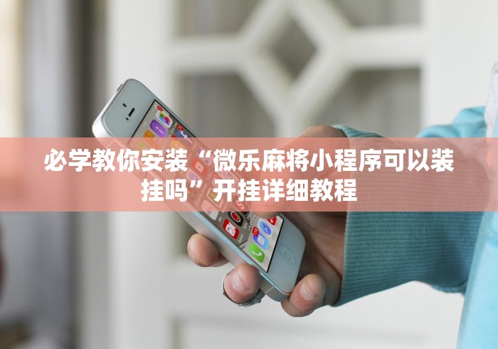 境外输入病例什么意思:境外输入病例怎么定义 境外输入病例什么意思:境外输入病例怎么定义