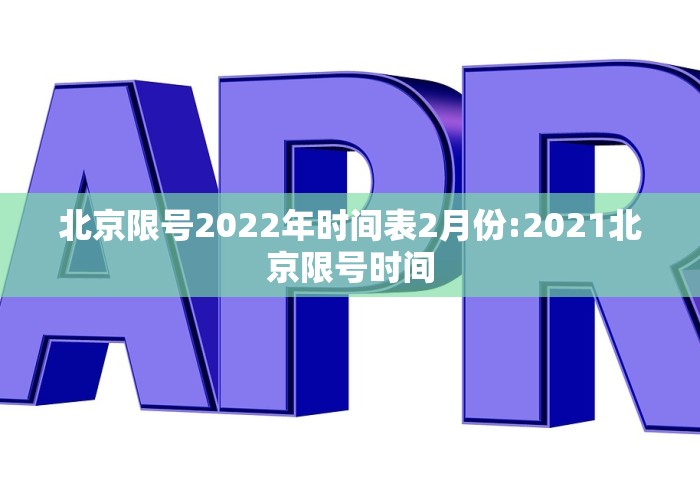 四川新增确诊病例5例/四川新增确诊病例4例 四川新增确诊病例5例/四川新增确诊病例4例
