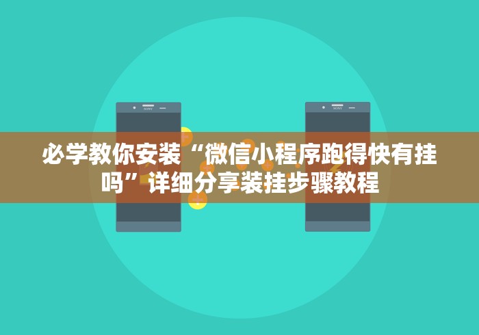 一分钟了解“新明珠大厅金花链接房间卡”房卡详细充值