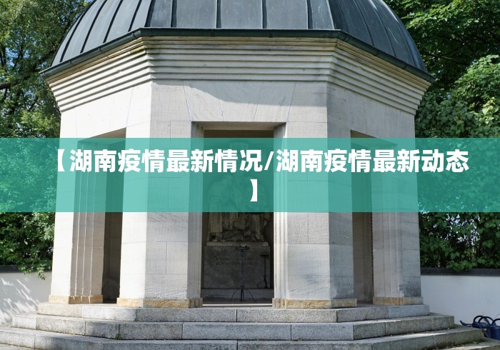 一分钟介绍使用“茄子娱乐房间卡哪里弄”轻松获取房卡全渠道