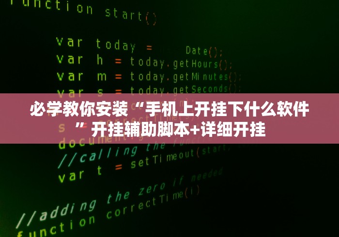 一分钟实测分享“APP钻石天天互娱如何买”获取房卡教程-哔哩哔哩