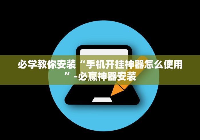 给大家讲解“龙马大厅房间卡哪里弄”房卡使用教程