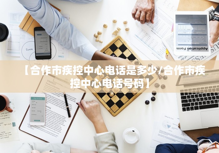 秒懂百科“微信炸 金花在哪充值”详细房卡怎么购买教程 秒懂百科“微信炸 金花在哪充值”详细房卡怎么购买教程