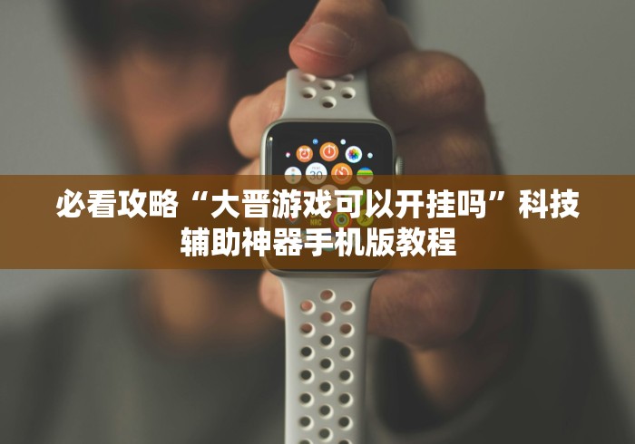 清华北大录取/清华北大录取线2026 清华北大录取/清华北大录取线2026