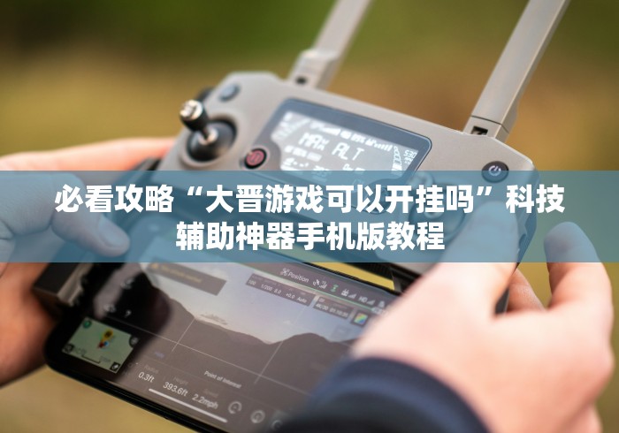 【北京疫情关联6省/北京疫情关联病例】 【北京疫情关联6省/北京疫情关联病例】