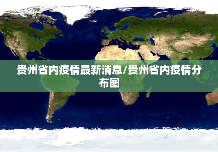 房卡全攻略“卡丁互娱房间卡哪里弄”详细房卡怎么购买教程