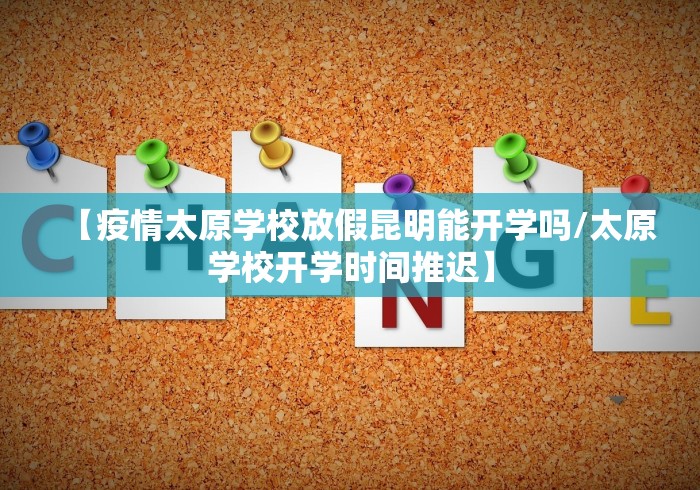 给大家讲解“天蝎链接金花大厅房卡”获取房卡教程-哔哩哔哩