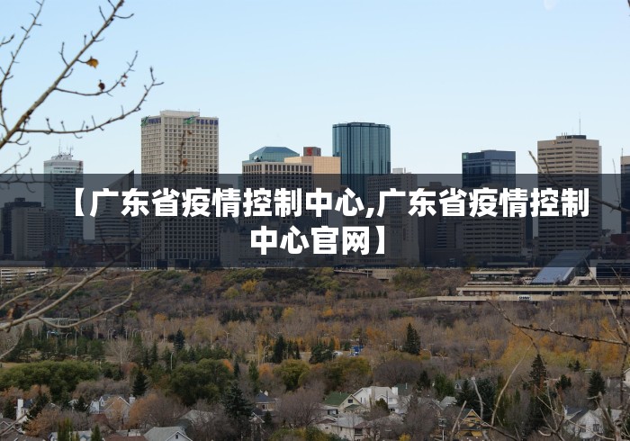 【31省新增本土61例,31省新增本土81例】 【31省新增本土61例,31省新增本土81例】