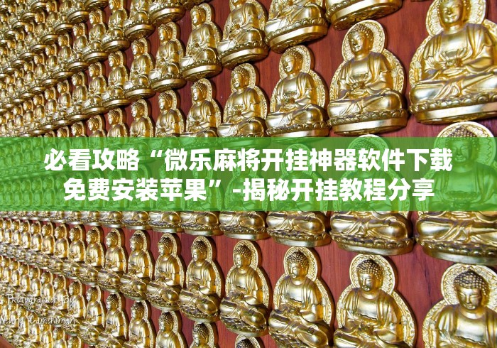河南三本录取分数线(2021年河南三本录取分数线) 河南三本录取分数线(2021年河南三本录取分数线)