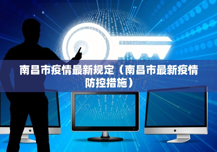 玩家必知“皇豪大厅牛牛房卡”详细房卡教程