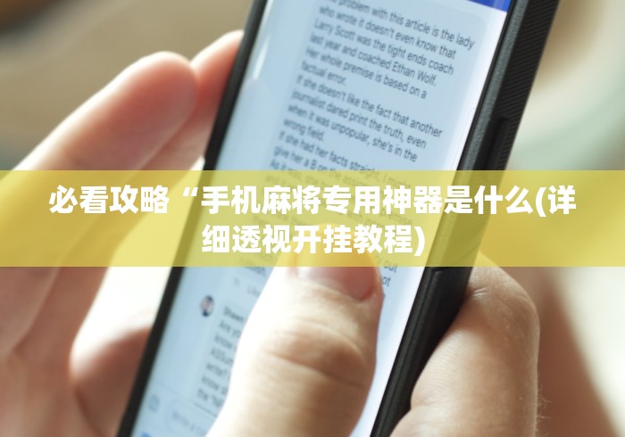 关于司机主动报备混管阳性被奖的信息 关于司机主动报备混管阳性被奖的信息