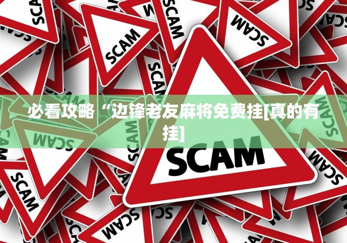 新疆疫情石家庄/新疆疫情 石家庄