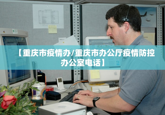 【山西省疫情防控最新情况,山西省疫情防疫】