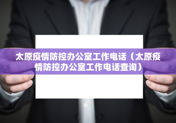 教程开挂辅助：“乐享麻将连连看有没有挂”开挂(透视)辅助神器