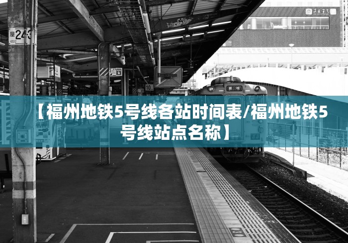 【阿克苏疫情防控指挥部公告/阿克苏防疫站电话是多少】 【阿克苏疫情防控指挥部公告/阿克苏防疫站电话是多少】