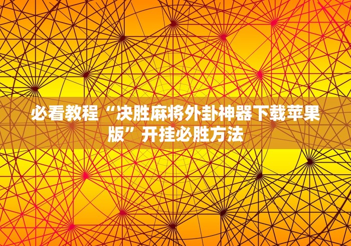 【阿克苏疫情防控指挥部公告/阿克苏防疫站电话是多少】 【阿克苏疫情防控指挥部公告/阿克苏防疫站电话是多少】