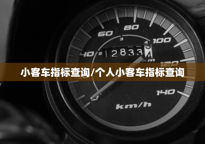 【全国累计确诊病例破3万/全国累计确诊超4万例】