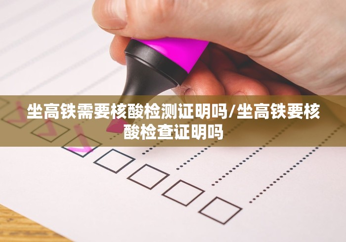 玩家必知“皇豪大厅牛牛房卡”详细房卡教程