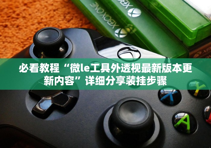 北京小客车指标调控管理系统/北京小客车指标调控管理系统app 北京小客车指标调控管理系统/北京小客车指标调控管理系统app