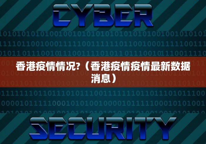 北京小客车指标调控管理系统/北京小客车指标调控管理系统app 北京小客车指标调控管理系统/北京小客车指标调控管理系统app