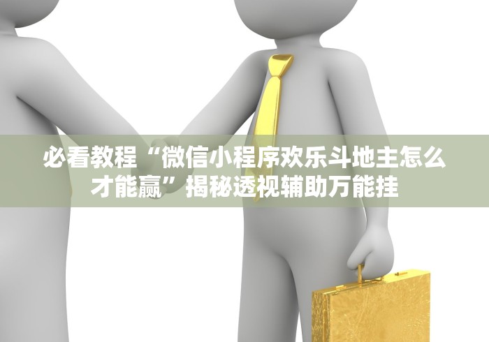 湖南邵阳新增1例确诊病例/湖南邵阳新增病例最新消息 湖南邵阳新增1例确诊病例/湖南邵阳新增病例最新消息