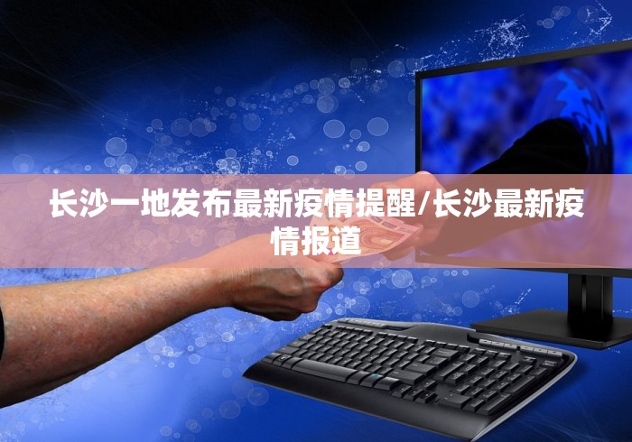 秒懂教程“皇豪互娱在哪里买房卡”在哪里获取房卡充值教程