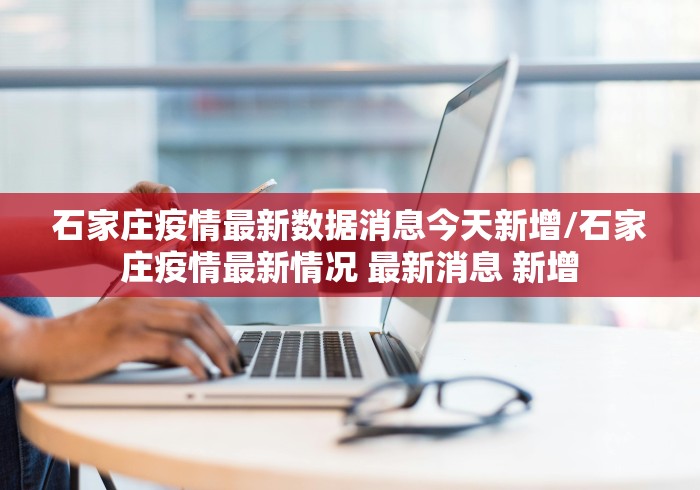 给大家讲解“微信牛牛链接金花房卡”购买房卡介绍 给大家讲解“微信牛牛链接金花房卡”购买房卡介绍