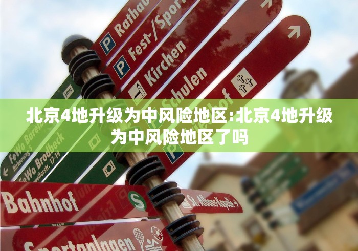 给大家讲解“新神龙大厅金花房间卡怎么弄”房卡怎么购买 给大家讲解“新神龙大厅金花房间卡怎么弄”房卡怎么购买