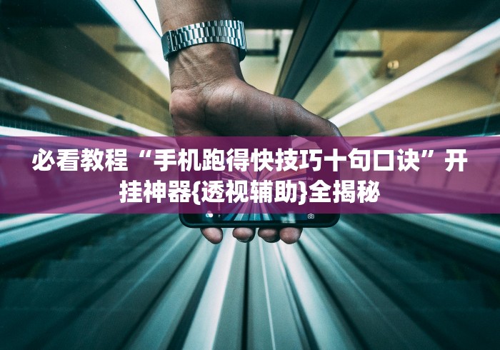一分钟了解“红桃众娱大厅金花房间卡怎么弄”购买房卡介绍 一分钟了解“红桃众娱大厅金花房间卡怎么弄”购买房卡介绍