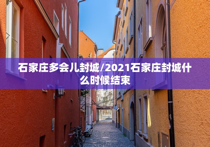 一分钟介绍使用“微信炸 金花怎么创建房间”详细房卡教程 一分钟介绍使用“微信炸 金花怎么创建房间”详细房卡教程