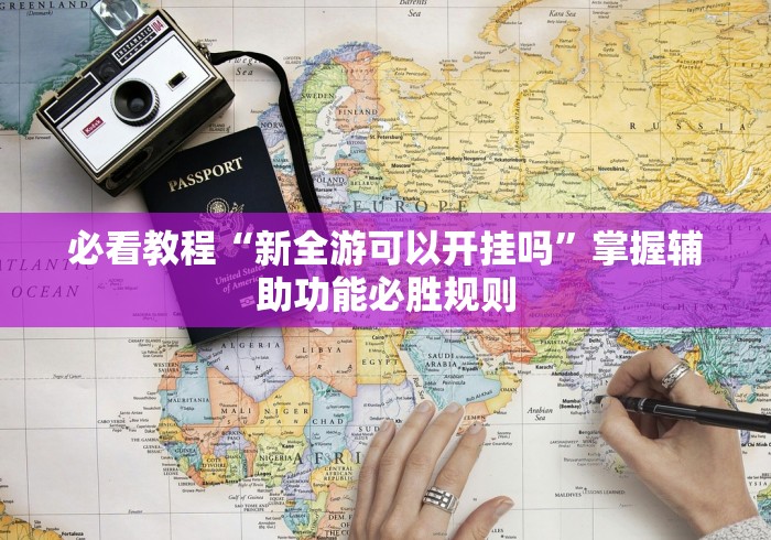 河北天津疫情严重吗:河北天津最新疫情