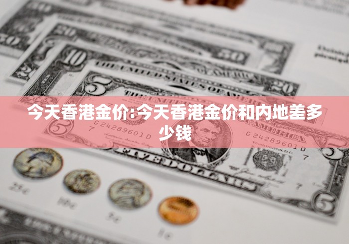 房卡必备教程“高速大厅金花房间卡怎么弄”详细房卡怎么购买教程 房卡必备教程“高速大厅金花房间卡怎么弄”详细房卡怎么购买教程