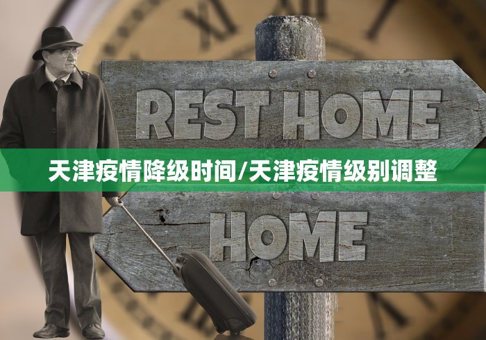 【巴西110种变异毒株/巴西变异病毒有多可怕】 【巴西110种变异毒株/巴西变异病毒有多可怕】