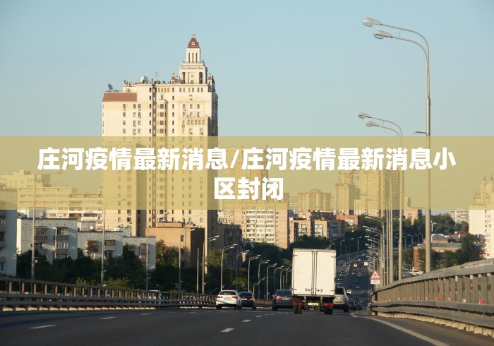 给大家讲解“新神龙大厅金花房间卡怎么弄”房卡怎么购买 给大家讲解“新神龙大厅金花房间卡怎么弄”房卡怎么购买