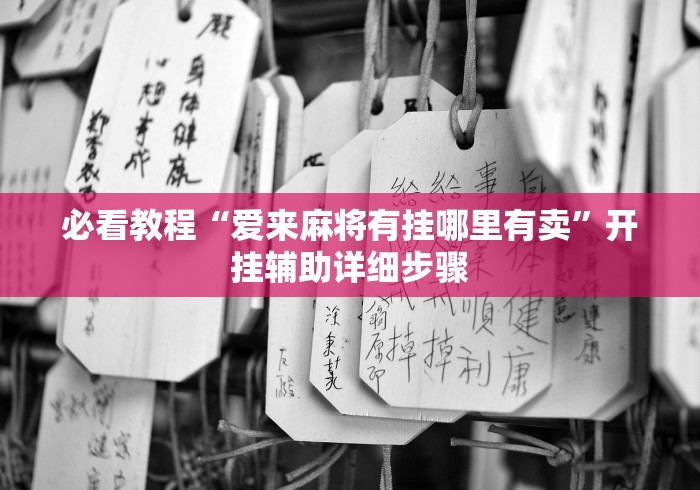郑州一度假区或为疫情传播关键点:郑州酒店疫情