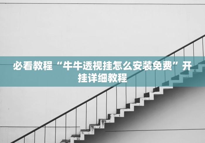 【河南禽流感/河南禽流感最新视频播放】 【河南禽流感/河南禽流感最新视频播放】