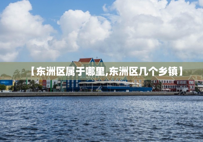 北京疫情检查通报/北京疫情检查通报电话