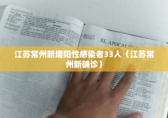 【新抚区新闻网/新抚区人民政府】 【新抚区新闻网/新抚区人民政府】