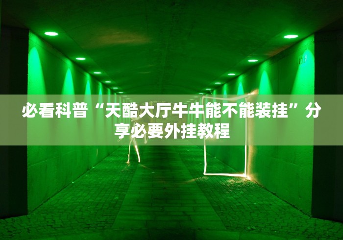 【本轮疫情已涉及7省/本轮疫情已涉7省份】 【本轮疫情已涉及7省/本轮疫情已涉7省份】