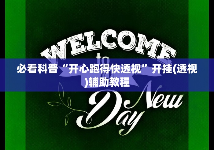 天津疫情更新/天津疫情昨日增加