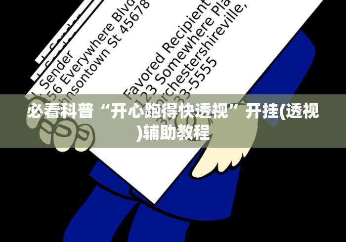 【河南禽流感/河南禽流感最新视频播放】 【河南禽流感/河南禽流感最新视频播放】