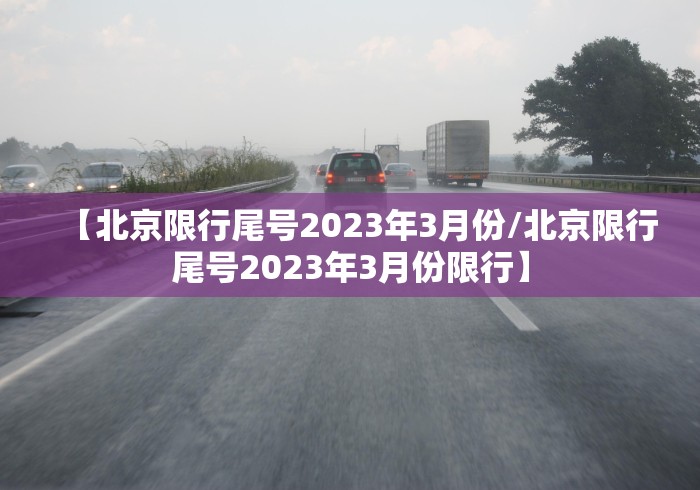天津新增1例无症状患者详情公布（天津新增5例本土确诊病例详细情况）