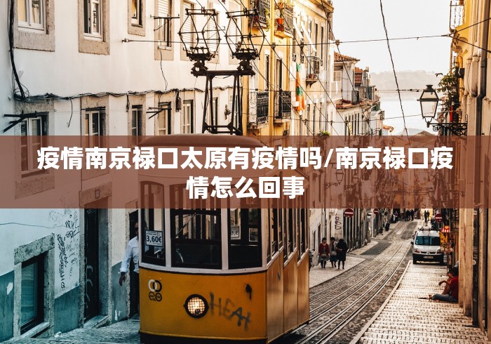 房卡必备教程“炸 金花房卡链接如何买”房卡链接获取 房卡必备教程“炸 金花房卡链接如何买”房卡链接获取