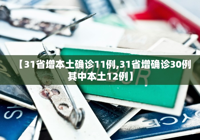 房卡必备教程“新蓝鲸拼三张房间卡”详细房卡怎么购买教程 房卡必备教程“新蓝鲸拼三张房间卡”详细房卡怎么购买教程