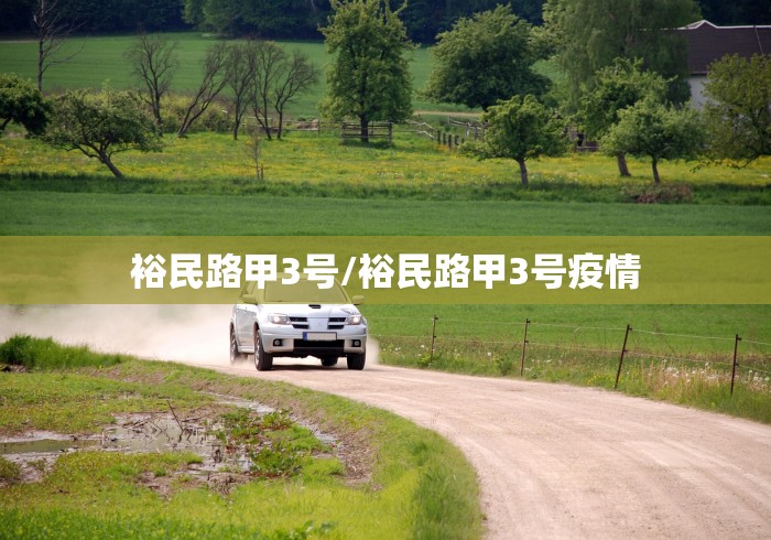 秒懂百科“微信斗牛链接在哪买”轻松获取房卡全渠道 秒懂百科“微信斗牛链接在哪买”轻松获取房卡全渠道