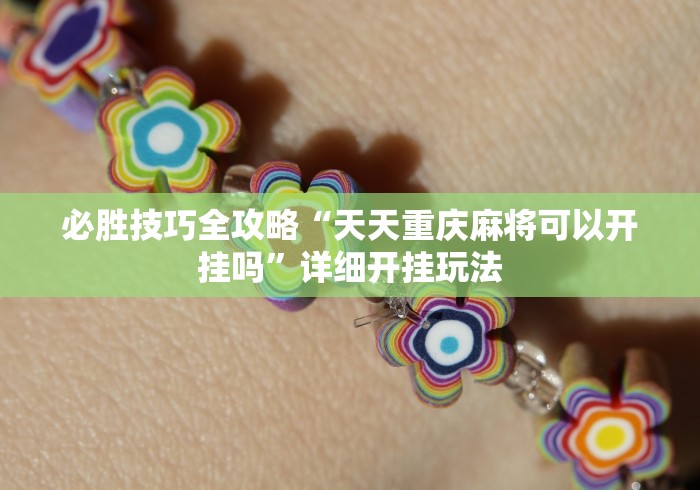 31省区市新增境外输入25例/31省区市新增境外输入确诊10例 31省区市新增境外输入25例/31省区市新增境外输入确诊10例