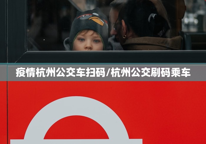 【12320可以查询核酸结果吗,怎样在12320上面查检查结果】 【12320可以查询核酸结果吗,怎样在12320上面查检查结果】