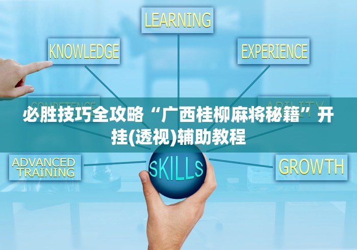 玩家测评“爱情大厅金花房间卡怎么弄”在哪里获取房卡充值教程 玩家测评“爱情大厅金花房间卡怎么弄”在哪里获取房卡充值教程